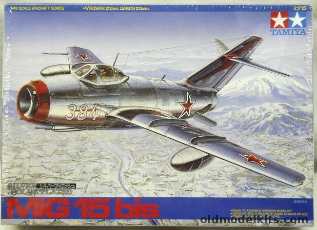 Tamiya 1/48 Mig-15 bis Silver Plated Issue - Soviet or Chinese PLAAF (Korean War), 89535 plastic model kit